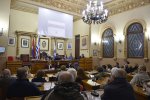 Sesión especial de la Junta Departamental por los 50 años de la sede universitaria
