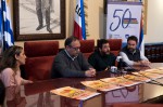 ingeniería deMuestra Conferencia